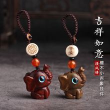 ԭ̴ľСؔؔ܇耳׿ےɐ۴ŮY