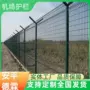 y型专业农场定制隔离栏