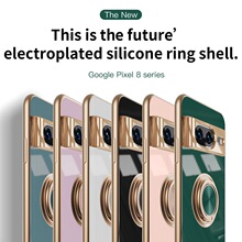 适用谷歌Pixel9 Pro手机壳pixel8新款磁吸电镀指环壳7a保护套跨境