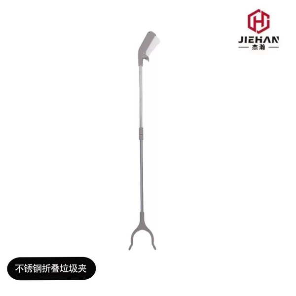 Foreign trade aluminum alloy two-end folding garbage clip plastic handle sanitation garbage tongs city sanitation pickup