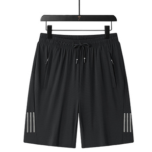 Ice Silk Shorts Men's Summer Breathable Refreshing Elastic Sports Pants Plus Casual Loose All-match Quick-drying Pants