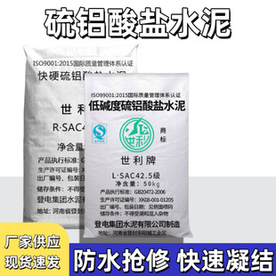 �V�|�؅^�����������|�����X���}ˮ��GRC��ˇƷ�����S�Ҹߏ���ˮ