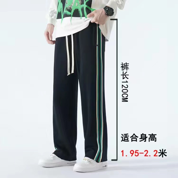 블랙[바지길이 120]싱글