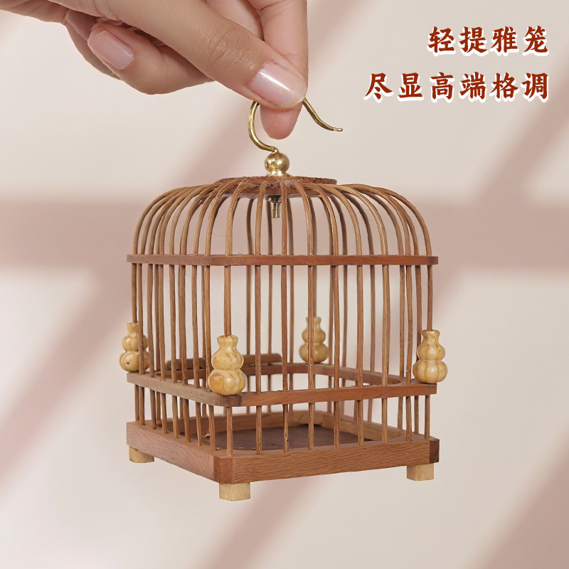 红瑰宝木蝈蝈笼子实木纯铜钩经典款蝈蝈笼小型纯手工摆件|undefined