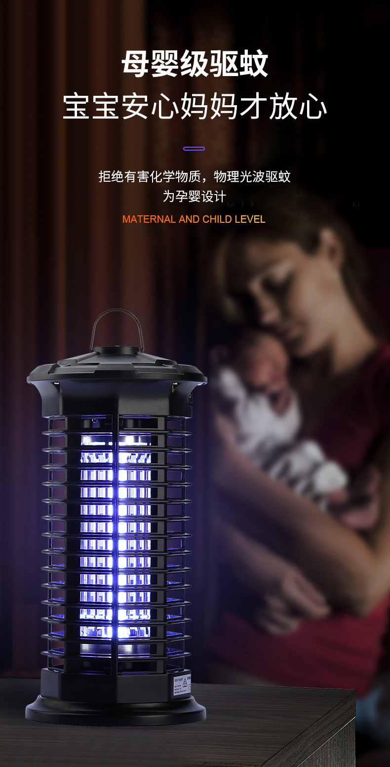 O1CN011qv03a1FgN16zVQSC_!!6000