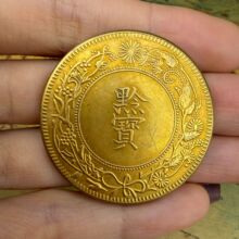 �����ղ��X���F��ǭ���y�Ź�wʮ�����yԪ����