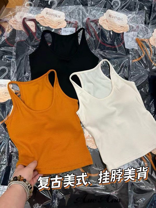 辣妹螺纹棉撞色挂脖吊带工字型背心女带胸垫美背修身内搭外穿上衣|undefined
