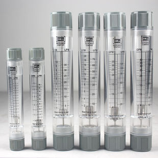Float flowmeter 5/10/20/40G pipeline type panel water treatment special liquid flow column Aizhanwo