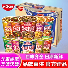 �����ζ�����淽����12�������������lͰ�b����ҹ�����|��ʳʳƷ