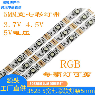 Source Manufacturer 3528 5 Wide Colorful Soft Light Strip 5mm Wide Narrow Board Rgb Light Strip 5V 3.7V Light Strip