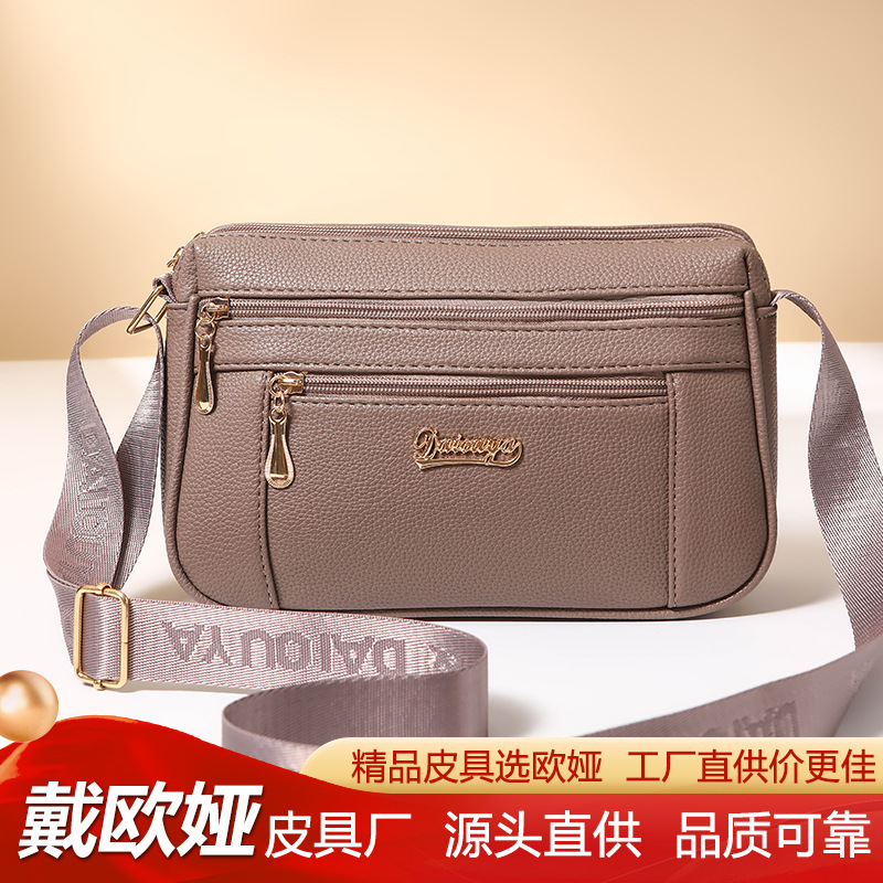 Retro fashion trend bag, best-selling soft lychee pattern shoulder bag, casual versatile women's bag, factory direct sale crossbody bag