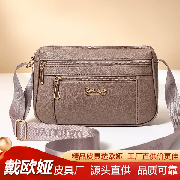 Retro fashion trend bag, best-selling soft lychee pattern shoulder bag, casual versatile women's bag, factory direct sale crossbody bag