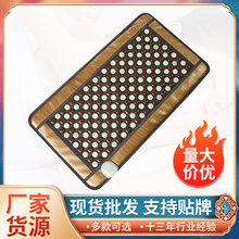出口欧规45x80玉石加热垫美容院按摩玉石床垫玉石加热功能垫厂家