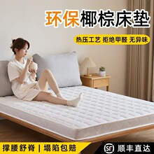 �؉|��ȻҬ�ش��|�ؙ��|��ͯ���Ó����漹Ӳ�|���ⷿ���ۯBҬ�؉|