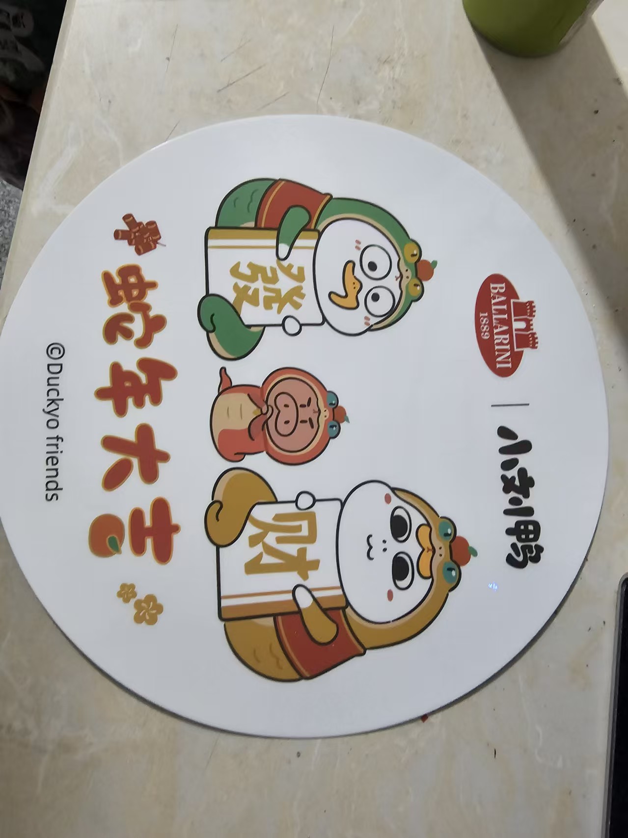 d0d1b3e7cec6c6f203255952a0161a