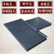 ����ʽ�X�Ͻ�ƽ���߽����߽��B����ƽ픽��Bƽ���X�������P�X��