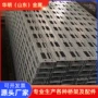 定制槽式托盘式多孔桥架