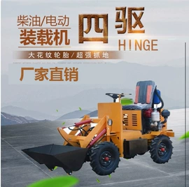 装载机械;充填机械;筛分设备