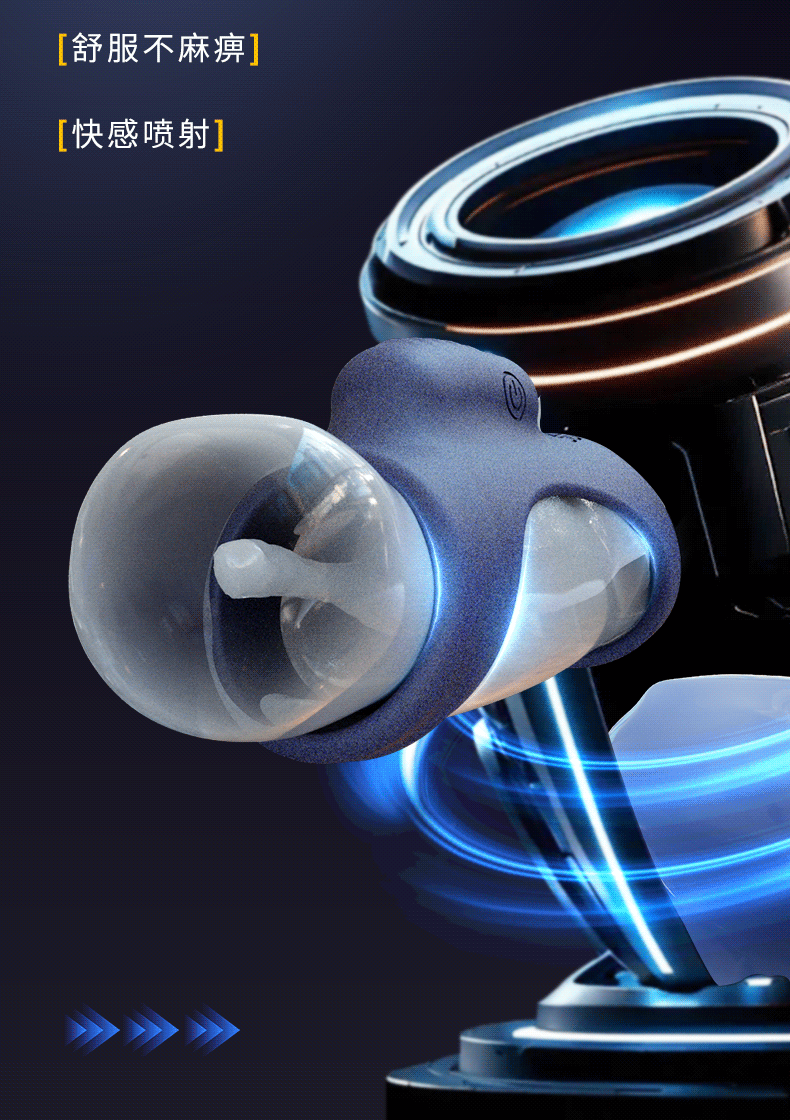 Remote Control Vibrating Double-Ring Lock Ring Silicone Penis Sleeve — detail image 12