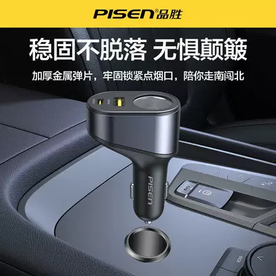 Mobil şarj cihazları USB+TYP-C Dual-Port Cigarette Lighter