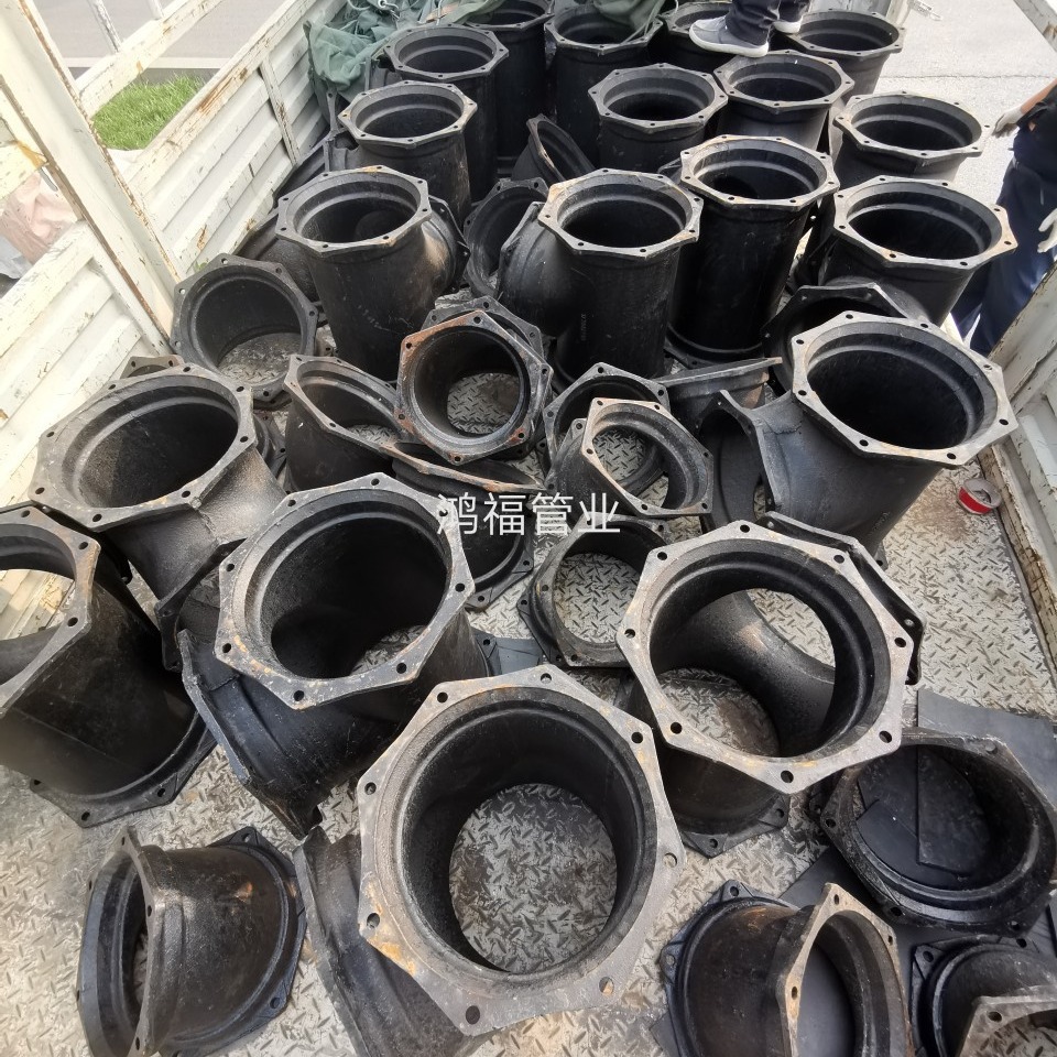 �в巨���ӿ�������ˮ�ܼ� DN300����ͨ��ˮ������� B��ֱ�ӷ���