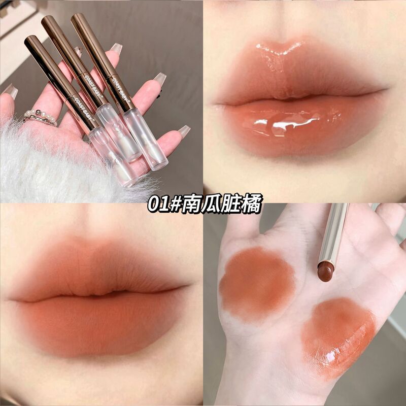 COAST BABY ソフトサテンカラーロックメイクレインコート口紅双頭リップグレーズミラーマットホワイトニング手頃な価格のリップグレーズ|undefined