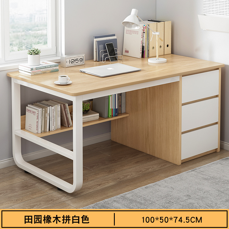[안정적인 철골 프레임] 100CM 전원 참나무 색상