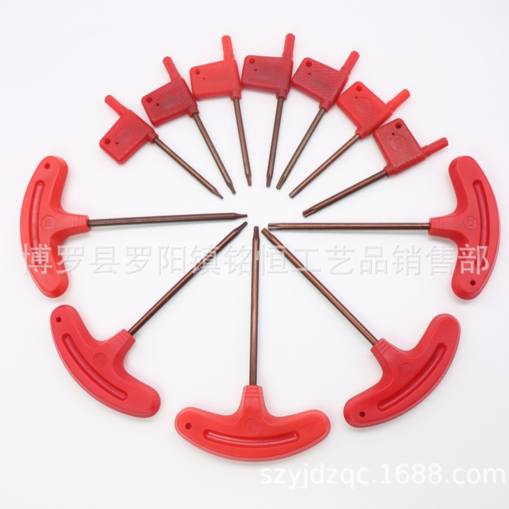 T型梅花红旗梅花刀具扳手 T型梅花扳手 梅花红旗扳手 S2梅花扳手