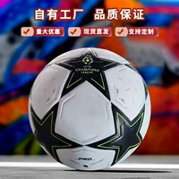 Лига чемпионов по футболу Премьер-лига Горячая наклейка pu4 № 5 Football Factory оптовая продажа мяча внешней торговли