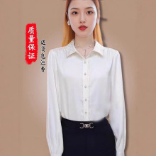 一件代发2025新款秋季新品时尚洋气翻领百搭时尚长袖衬衣小衫女士