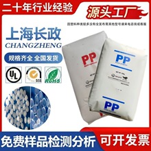 ���������PP FH44 FB51 RF402 FH51ע��������ȼ�����������ƾ�