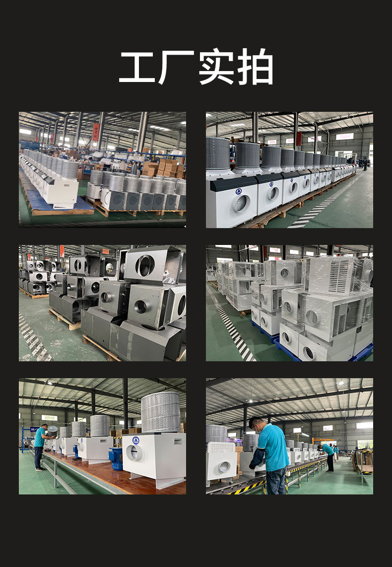 机型+圆桶 (15).jpg