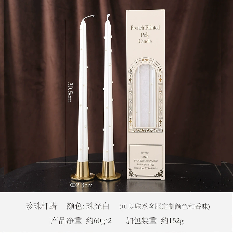 Перламутровая аромапод candle, тонкие taper 30 см, европейский стиль