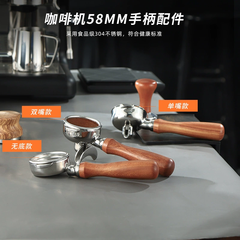 Универсальный костюм Gemile/WEGA/Rocket/Maxtor/Aibo E61, бездонная Нижняя ручка, 58 мм