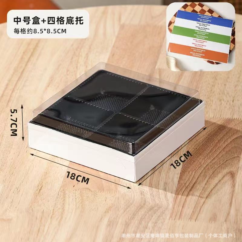 [중형] 해피박스 4개 + 컬러풀한 긴 스티커 5개, 최소입찰가 10개