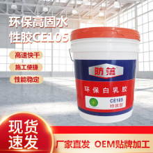 ���B�b������z��Ч��ճ�τ����b��ˇƷ�N�����ö���;ľ���z���z