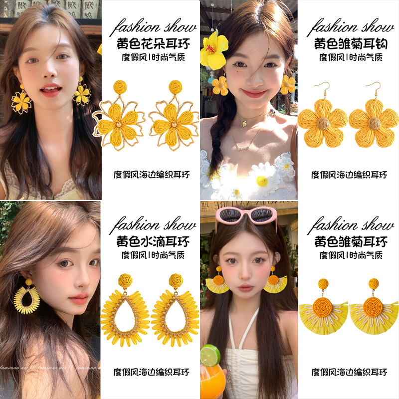 Yellow earrings
