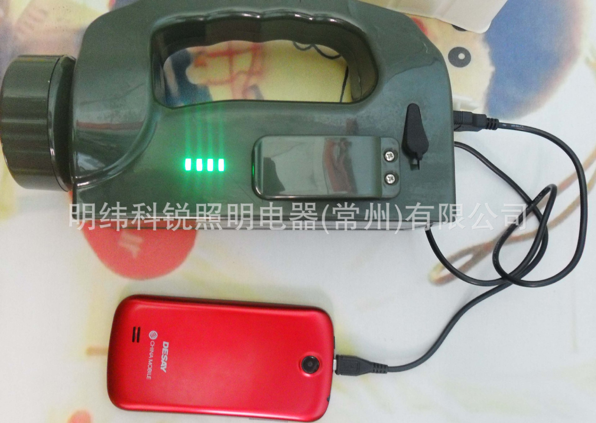 IW5510��ҡʽ���Ѳ�칤���ƴ��������๦�ܳ������̽�յ�