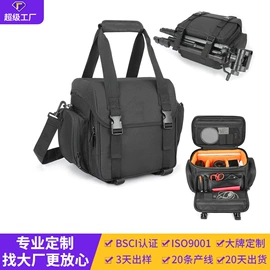 收纳袋收纳包;冰袋冰包;旅行包袋