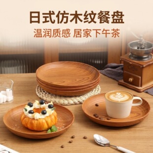 ľ�y�P��С�Կ��ȵ��ϲ˱P����走���бP��Ʒ�����ͱP��