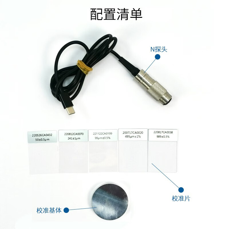 �߾���Ϳ�Ʋ����� FDL242-M �ֻ��ƶ��棬�������ﻥ��