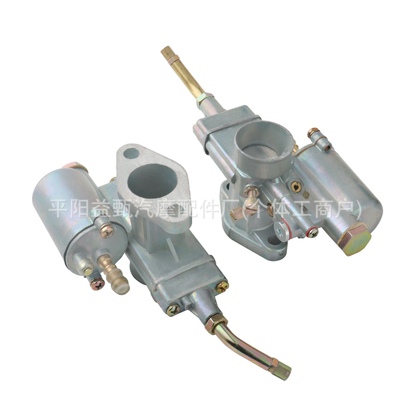 28MM carburetor suitable for K302 BMW M72 Ural K-750, exclusively for cross-border supply