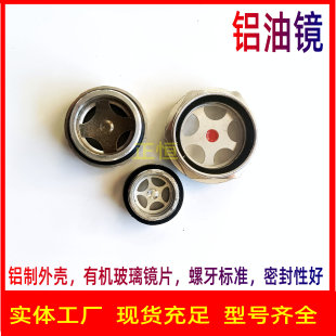 �F؛���l���X�Ͻ����R Ӣ��3/8.1/2.3/4���C��ҕ�R �p�ٙC�^�ʹ�
