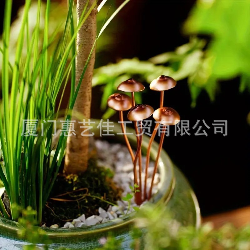 新款创意金属植物蘑菇 插花盆庭院草坪装饰地插 园艺装饰