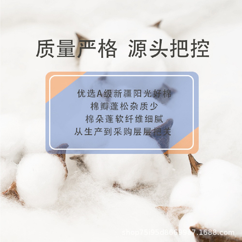 Medical disposable gauze bandage, roller-loaded absorbent cotton, sterilized household wound cleaning treatment 3m, 5m, 6m 4