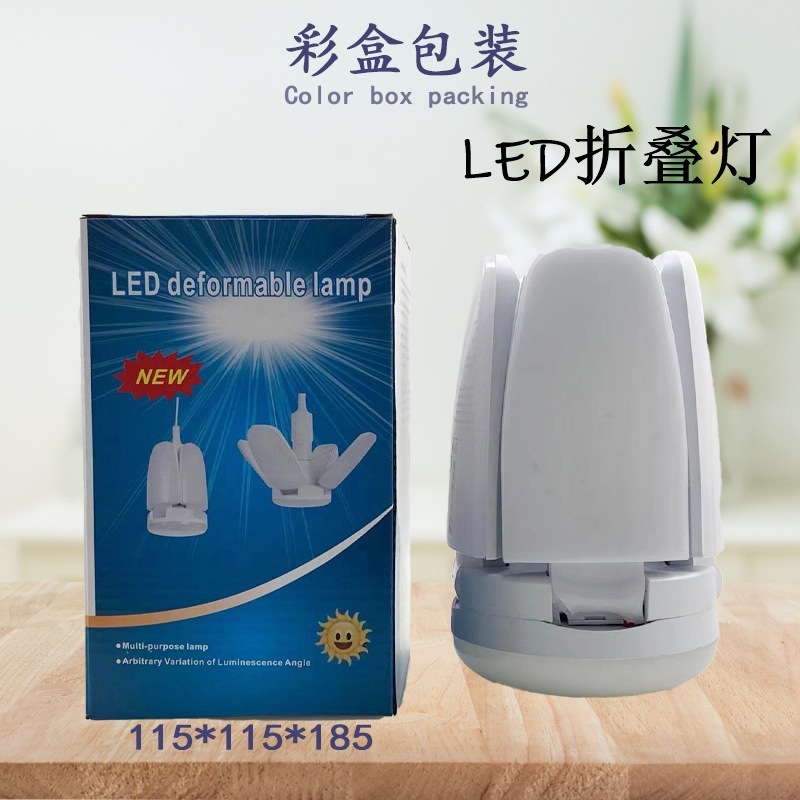 led3+14+15+16+90% off スタック式室内照明 リーフ型円盤ライト ガレージライト ファンライト E27 変形可能 家庭用|undefined
