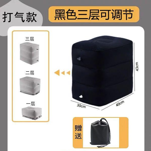 Black air pump, adjustable doormat