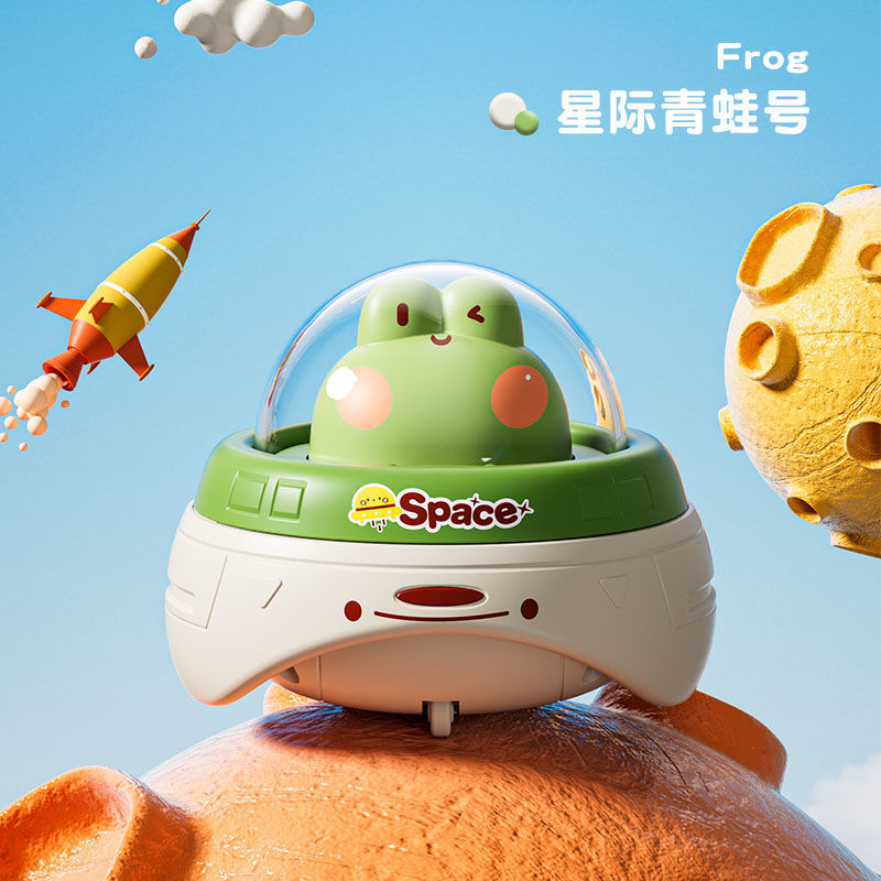 【성간개구리】우주비행사 NO.2