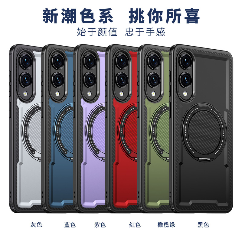 Samsung Apocalypse Suitable for S26U Mobile Phone Case New S25 Ultra Magnetic Stand Phone Case Anti-Fall Protective Cover Samsung Apocalypse Suitable for S26U Mobile Phone Case New S25 Ultra Magnetic Stand Phone Case Anti-Fall Protective Cover