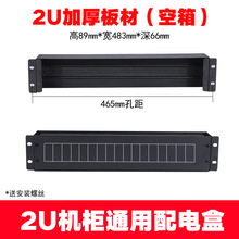 2U3U4U8U�C����늆�Ԫ�՚��_�P���Դ��늆�Ԫ���^���C��ʽ�����